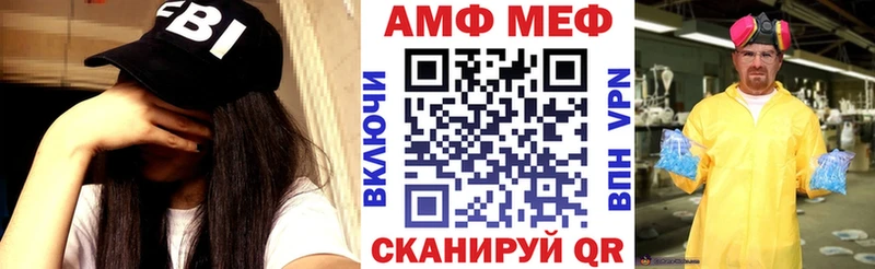 даркнет сайт  Архангельск  АМФЕТАМИН Розовый 