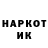 Гашиш VHQ Danik Igromanik