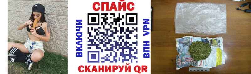 Бутират BDO  Архангельск 