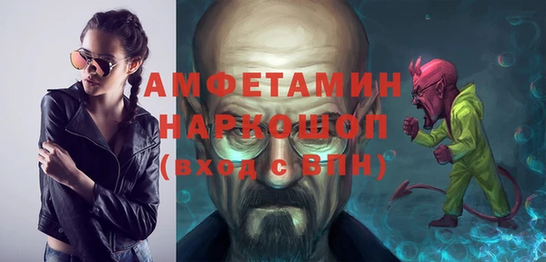 соль ск Алзамай