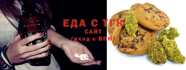 соль ск Алзамай
