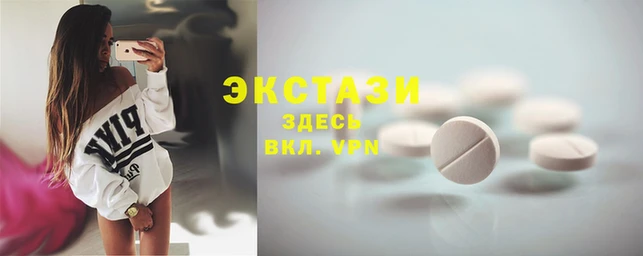 соль ск Алзамай