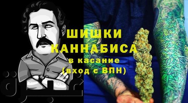 МДМА Алексеевка