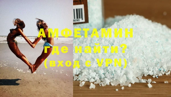 МДМА Алексеевка