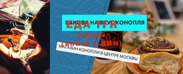 соль ск Алзамай