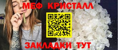 гашишное масло Апрелевка