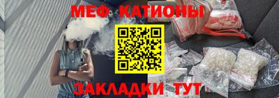 кокаин VHQ Аргун