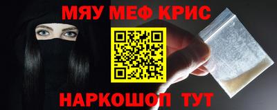 гашишное масло Апрелевка