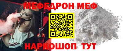 гашишное масло Апрелевка