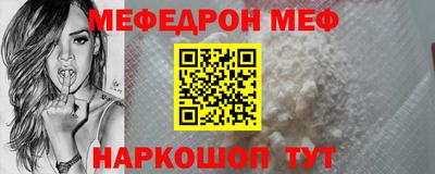 гашишное масло Апрелевка