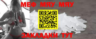 кокаин VHQ Аргун