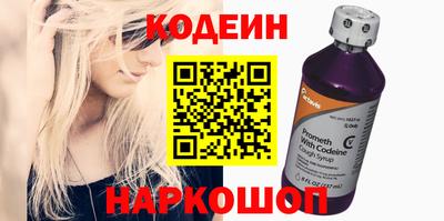 гашишное масло Апрелевка