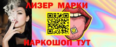 кокаин VHQ Аргун
