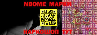 кокаин VHQ Аргун