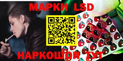 кокаин VHQ Аргун