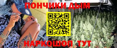 кокаин VHQ Аргун