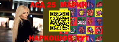 гашишное масло Апрелевка