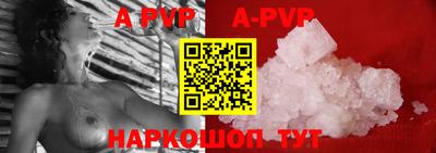 кокаин VHQ Аргун
