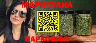 кокаин VHQ Аргун