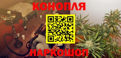 кокаин VHQ Аргун
