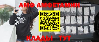 кокаин VHQ Аргун