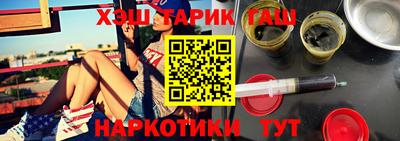 скорость Апшеронск