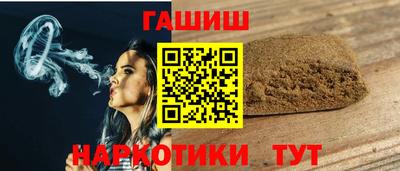 кокаин VHQ Аргун
