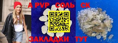 кокаин VHQ Аргун