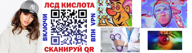 Марки NBOMe 1,5мг  где можно купить   Архангельск 